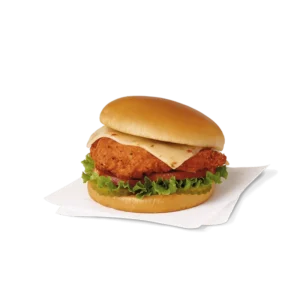 Chick Fil A Spicy Deluxe Sandwich